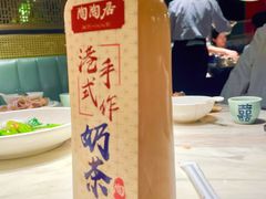 -陶陶居酒家(新天地店)