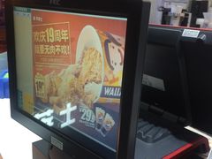 -华莱士·全鸡汉堡(浦东南路店)