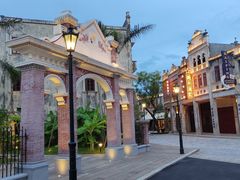 -赤坎·广东华侨国际旅游度假区