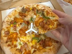 -必胜客(长瀛商业广场店)