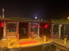 -南通濠河风景名胜区