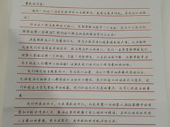 -时光漫步酒店(北京雍和宫南锣鼓巷后海店)