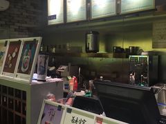 -茶理宜世(东方宝泰店)