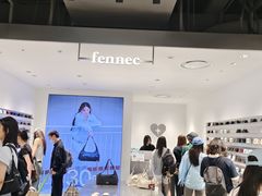 -乐天免税店(明洞店)