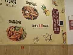 -南街清补凉(黄贝岭店)