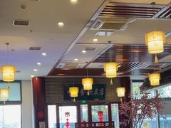 -同得兴面馆.苏式面.三虾面(园区店)