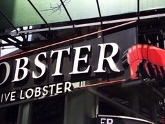 -RED LOBSTER(中城西店)