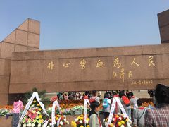 -上海市龙华烈士陵园