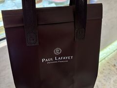 -PAUL LAFAYET 法式甜品(深圳湾万象城店)