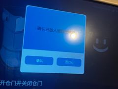 -成都宽窄巷子西美居酒店