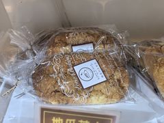 -韩国利尔面包(桂林路店)