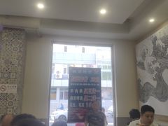 -马兰拉面(西直门外店)