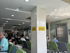 -同济大学附属口腔医院