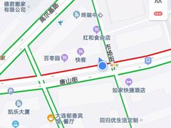 -赵军口腔(唐山街店)