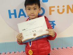 -哈奋儿童科技营乐高托班机器人(闲林校区)