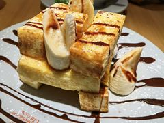 -Lia Cafe Bar Restaurant松山咖啡屋