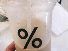 -% Arabica阿拉比卡咖啡(深圳湾万象城店)