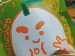 -辛一·铜锣烧(鸿寿坊店)