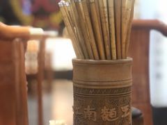 -奎元馆.百年奎元.非遗传承(西湖边的解放路店)