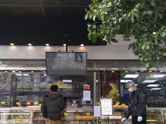 -鲍师傅糕点(江苏路店)