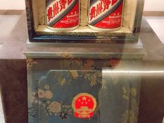 -中国酒文化城