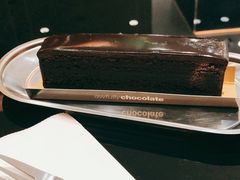 超级巧克力蛋糕-Awfully Chocolate(来福士广场店)