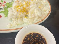 -大福都