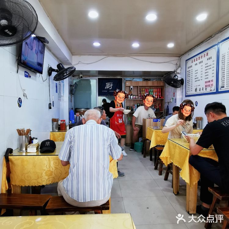 小巷里的这一碗本帮大排面嗦起～