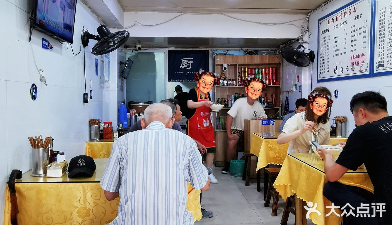 小巷里的这一碗本帮大排面嗦起～