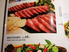 -C31地窖餐厅(黑龙江北路店)