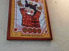 -曼谷食堂·泰国家庭料理