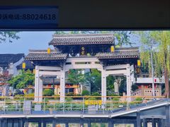 -信义坊码头