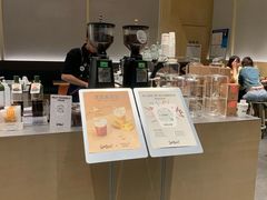 -Seesaw Coffee(苏州中心店)