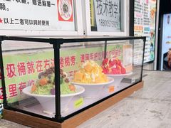 -味正点车轮饼可丽饼(南禅寺店)