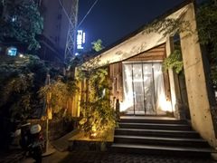 -竹雨堂创意中国菜(裕华店)