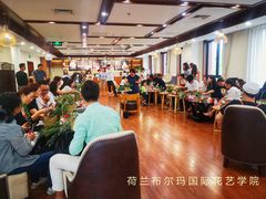 -荷兰布尔玛国际花艺学院