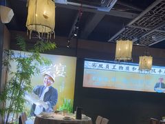 -湘邻呷铺·田园家宴(汉基广场店)