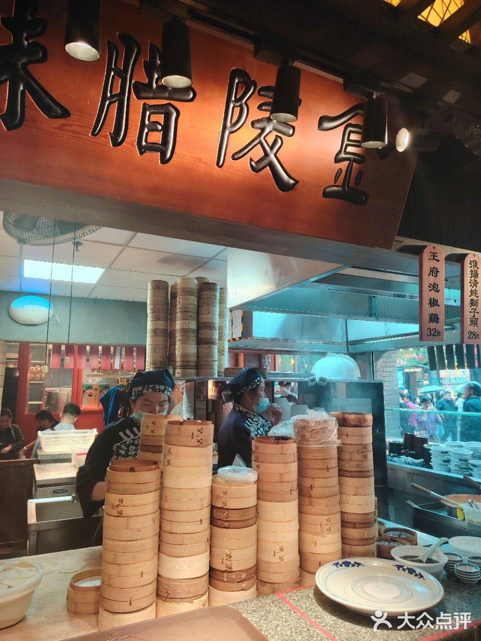 在夫子庙南京大牌档，解锁五一美食！