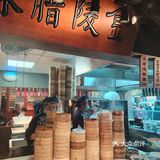 在夫子庙南京大牌档，解锁五一美食！