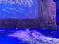 -华夏文旅海洋公园