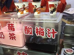 -正新鸡排·炸鸡汉堡(中茵海华广场店)