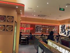 -热辣宗师·串串火锅(万达金街店)