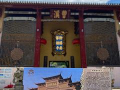 -南华禅寺