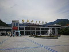 -洛阳白云山景区