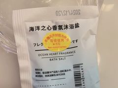 -慈溪白金汉爵大酒店