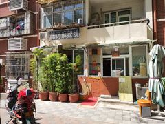 -陈记麻辣烫(浦口道店)