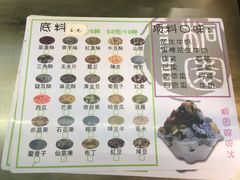 -桐园果汇(湖贝店)