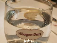 -哈根达斯(龙湖时代天街店)