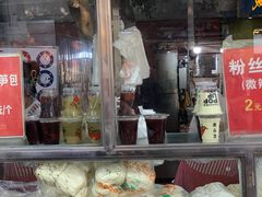 -袁大头包子(光华路店)