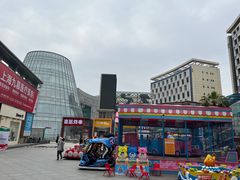 -百联南桥购物中心